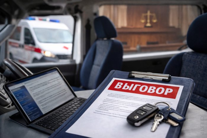 Работодатель переломил спор: кассация потребовала заново проверить законность выговоров врачу скорой помощи